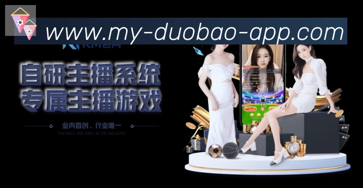战术分析频道